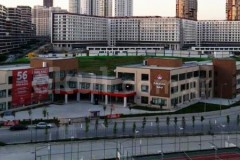 Özel Bahçeşehir Koleji Halkalı Ortaokulu