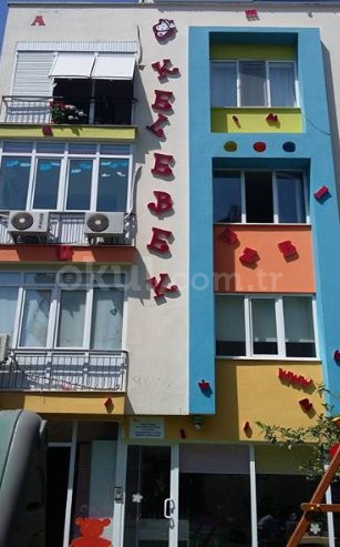 Özel Kelebek Yuva Anaokulu - 1