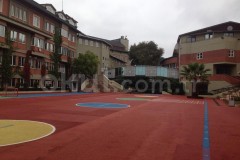 Özel Bahçeköy Açı Okulları Ortaokulu