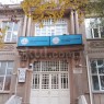 Özel Kalfayan Ermeni Ortaokulu