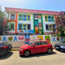 Özel Ataşehir Helen Doron Kindergarten Anaokulu