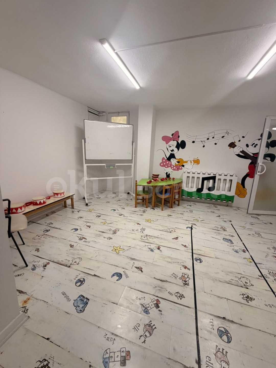 Özel Batışehir Anaokulu - 5