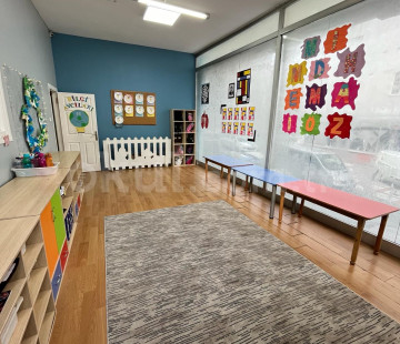 Özel Bağcılar Benim Dünyam Anaokulu