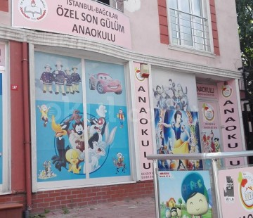 Özel Son Gülüm Anaokulu