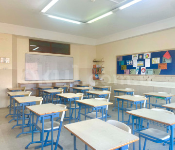 Özel Yüce Koleji Anadolu Lisesi