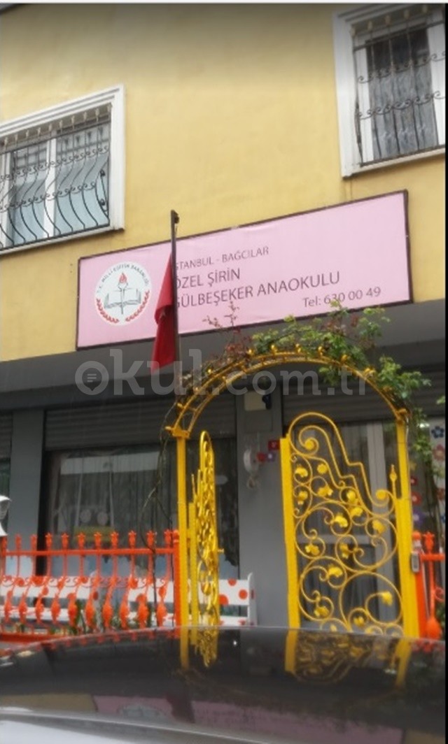 Özel Şirin Gülbeşeker Anaokulu - 2