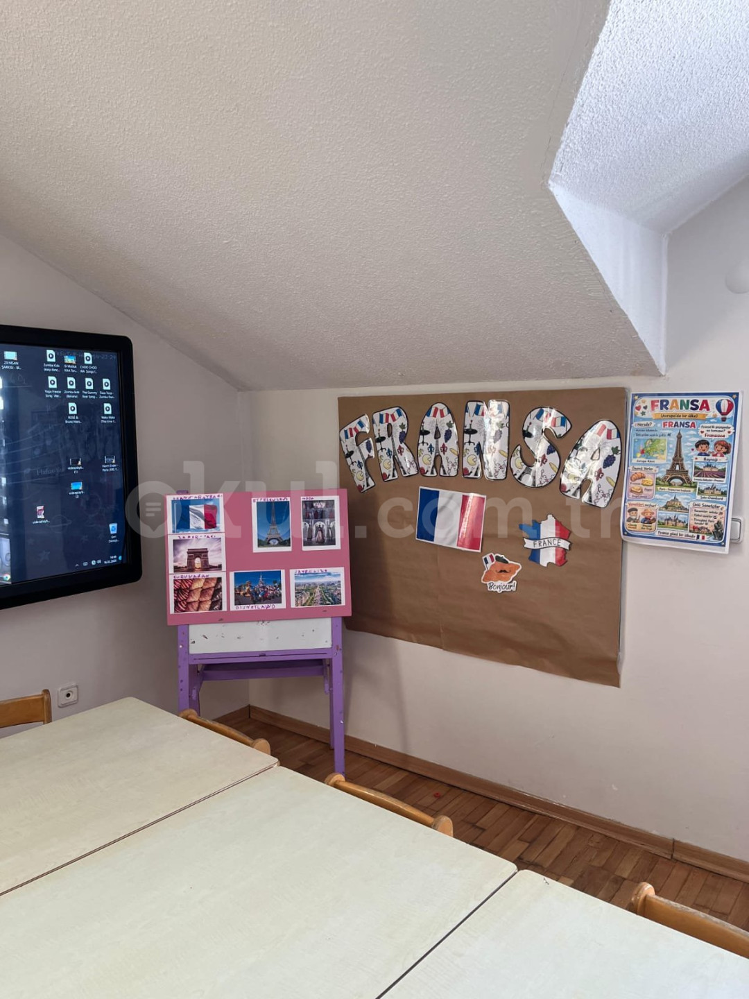 Özel Ataköy Vatan Okulları Anaokulu - 35