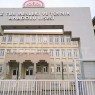 Tez-Tur Mesleki ve Teknik Anadolu Lisesi