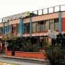 Özel İÜV Adıgüzel Okulları Ataşehir Güzel Sanatlar Lisesi