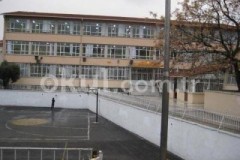 Bahçelievler Cumhuriyet Anadolu Lisesi