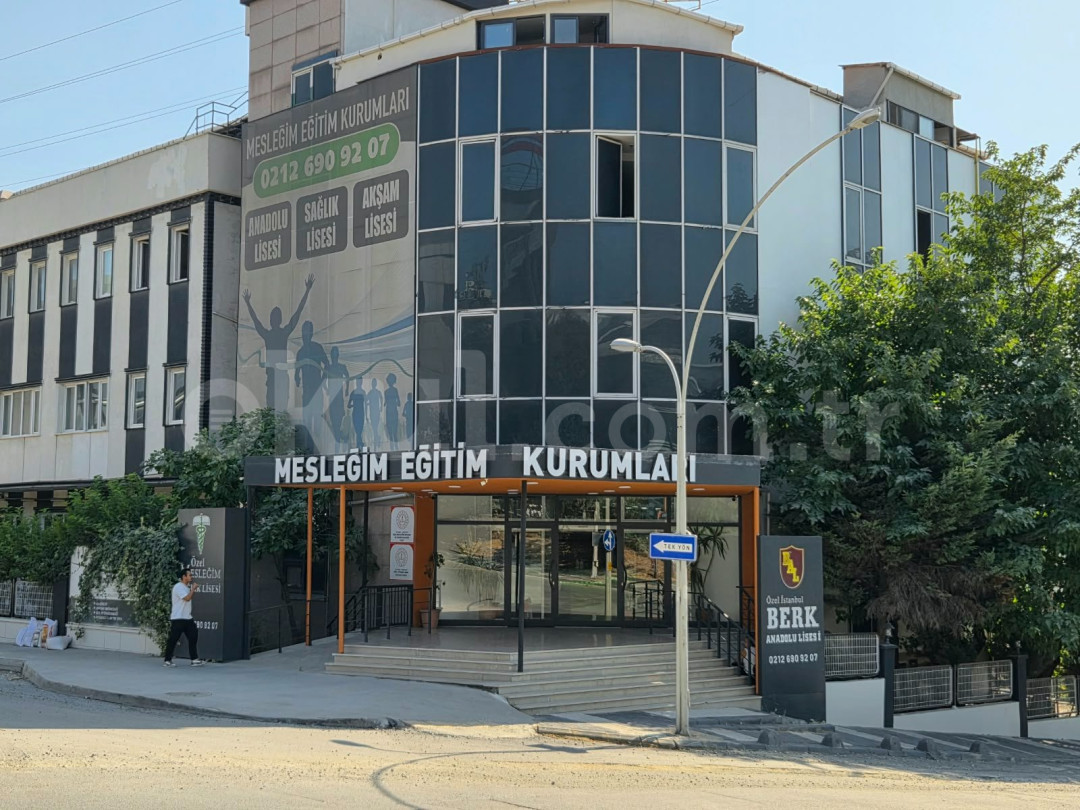 Özel Mesleğim Okulları Anadolu Sağlık Meslek Lisesi - 1