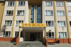 Göztepe İhsan Kurşunoğlu Anadolu Lisesi