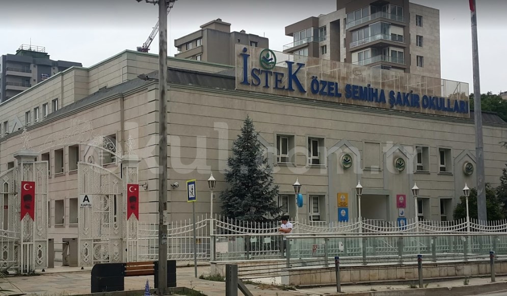 Özel İSTEK Semiha Şakir Anadolu Lisesi - 1