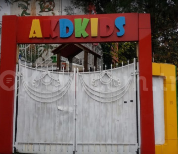Özel Etiler AKD Kids Anaokulu