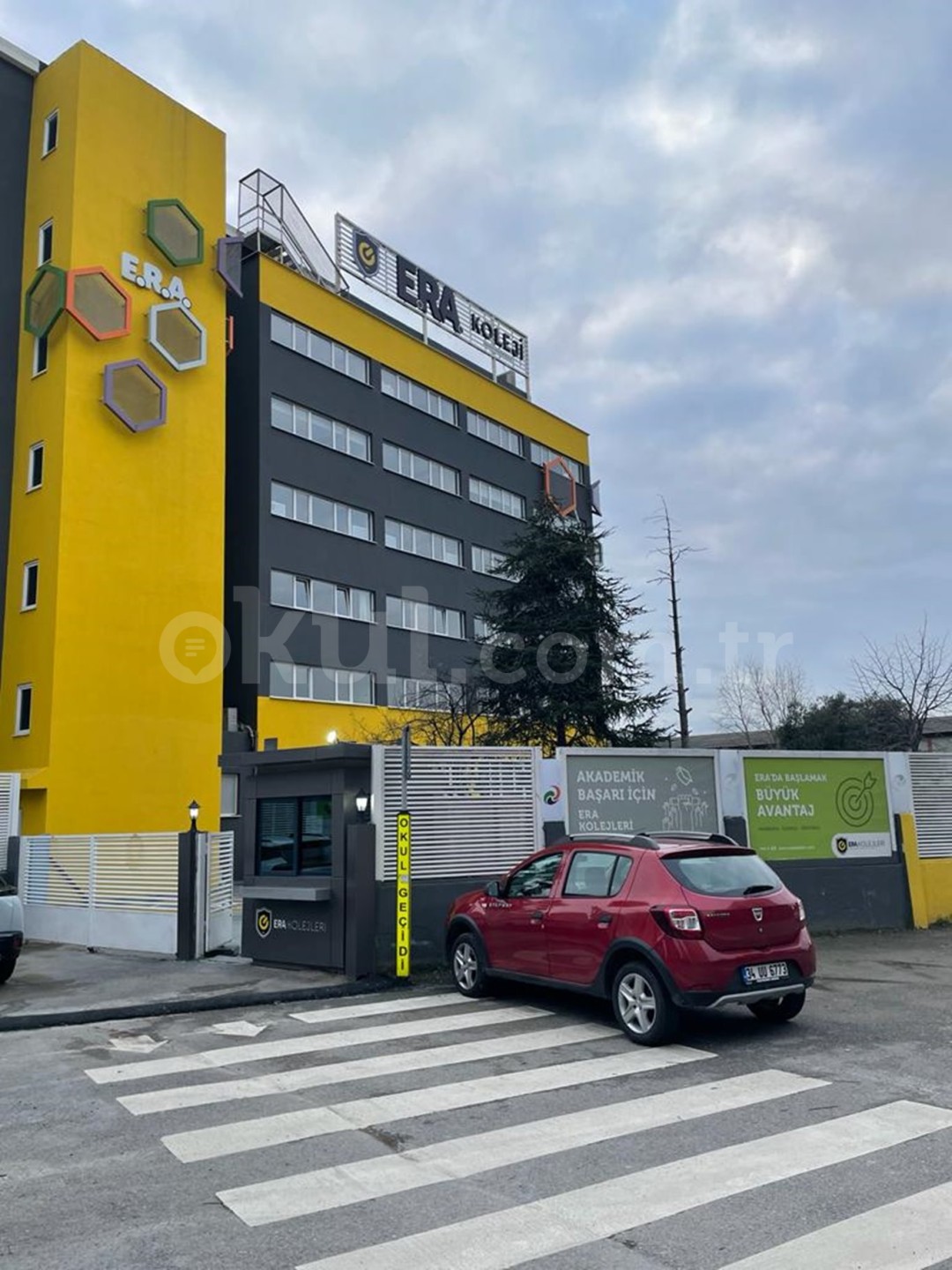 Özel Kartal ERA Koleji Anadolu Lisesi - 3