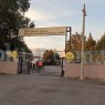 Gaziemir Şehit Serhat Sığnak Mesleki ve Teknik Anadolu Lisesi