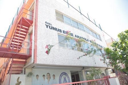 Özel Yunus Emre Anadolu Sağlık Meslek Lisesi - 1